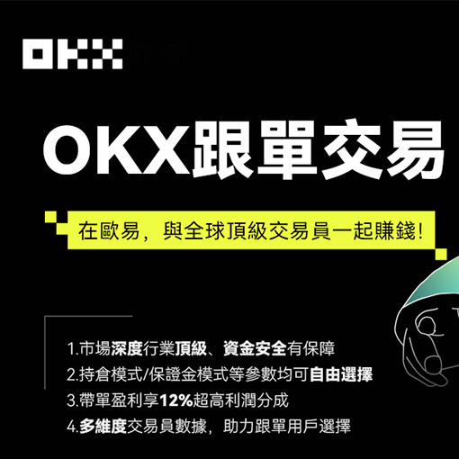 cgpay钱包app下载苹果版页面展示